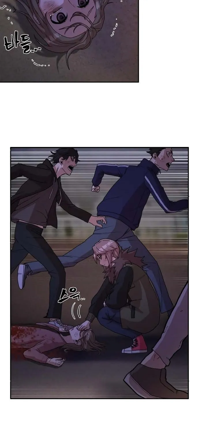 Read The Warrior Returns chapter 3 image 84 on Lezhin