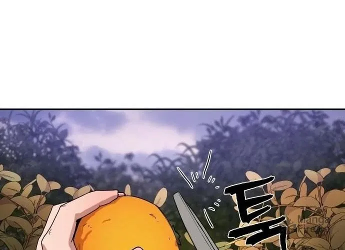 Read The Warrior Returns chapter 3 image 89 on Lezhin