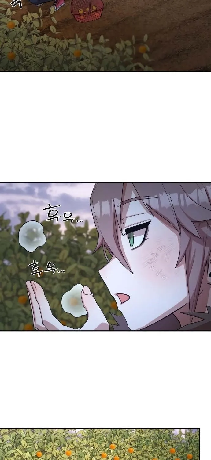 Read The Warrior Returns chapter 3 image 92 on Lezhin