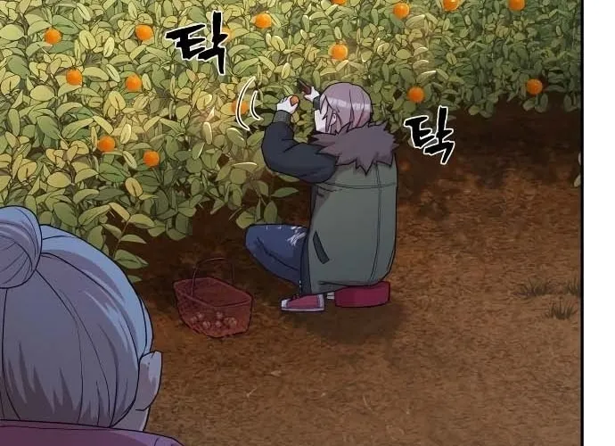 Read The Warrior Returns chapter 3 image 93 on Lezhin