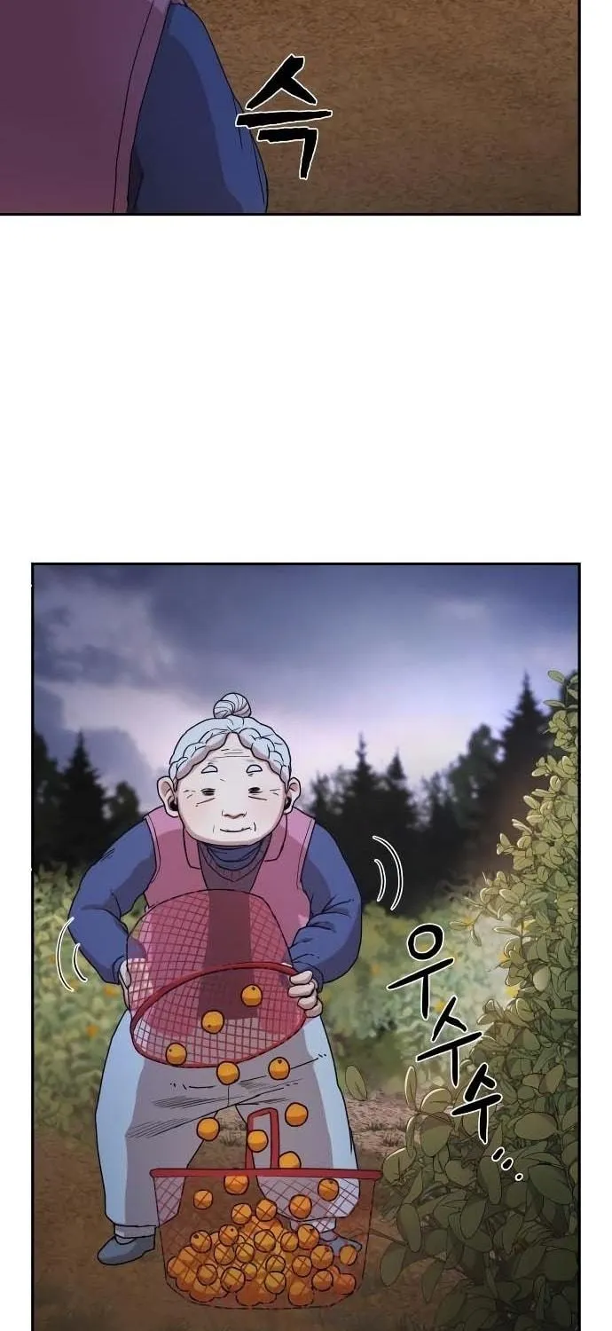 Read The Warrior Returns chapter 3 image 94 on Lezhin