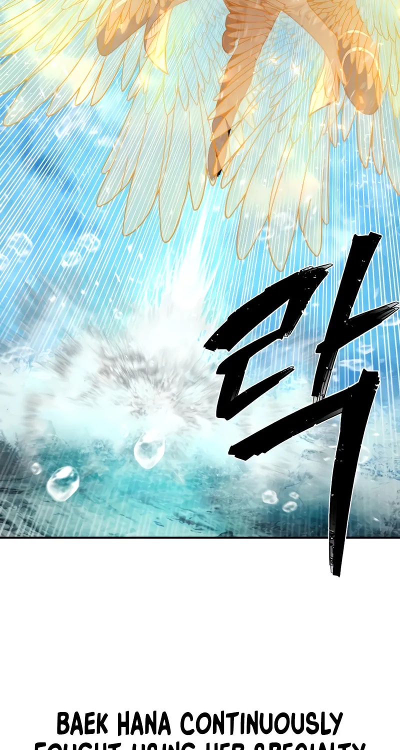 The Warrior Returns Chapter 30 page 11 - 