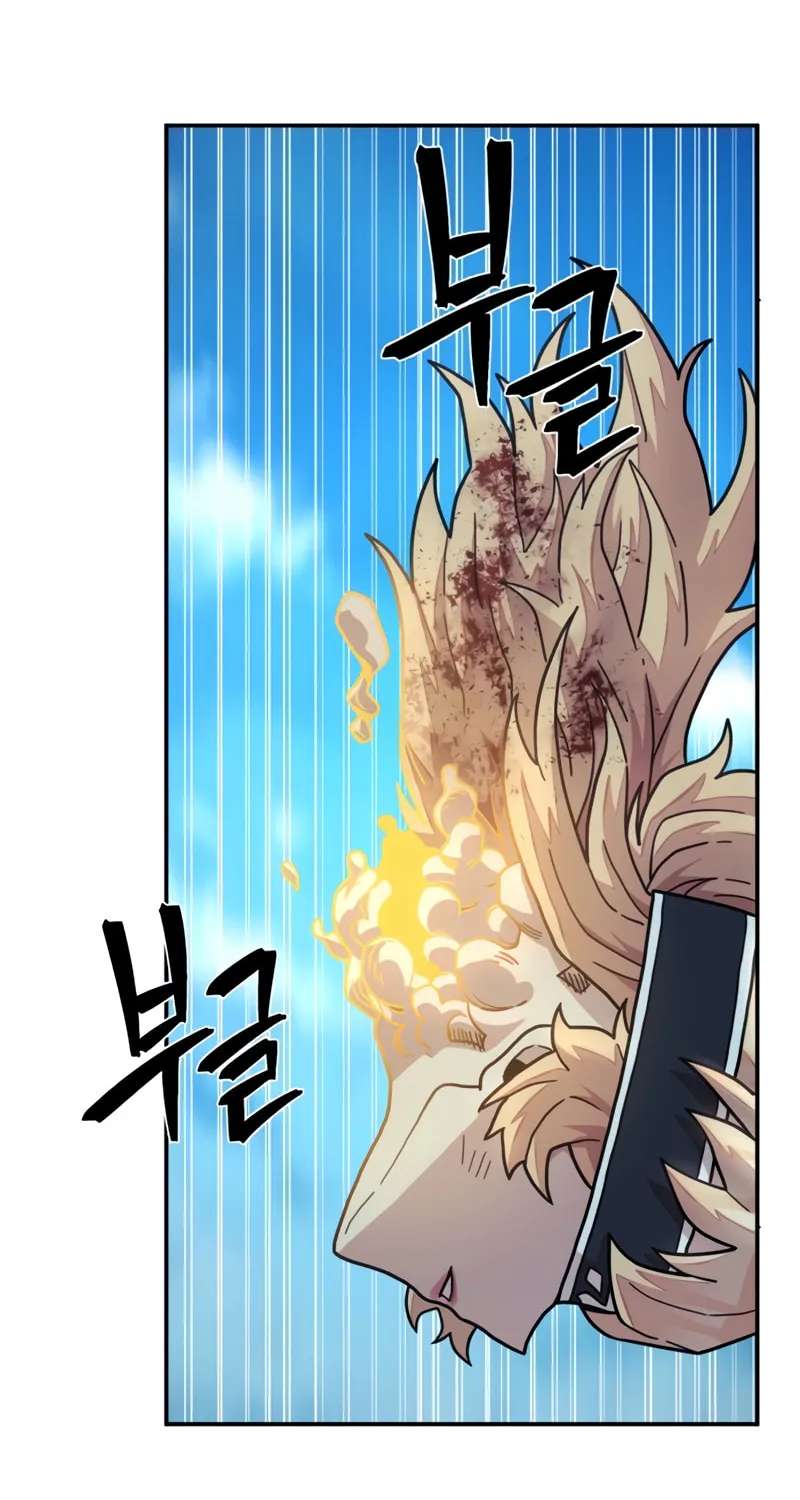 The Warrior Returns Chapter 30 page 5 - 