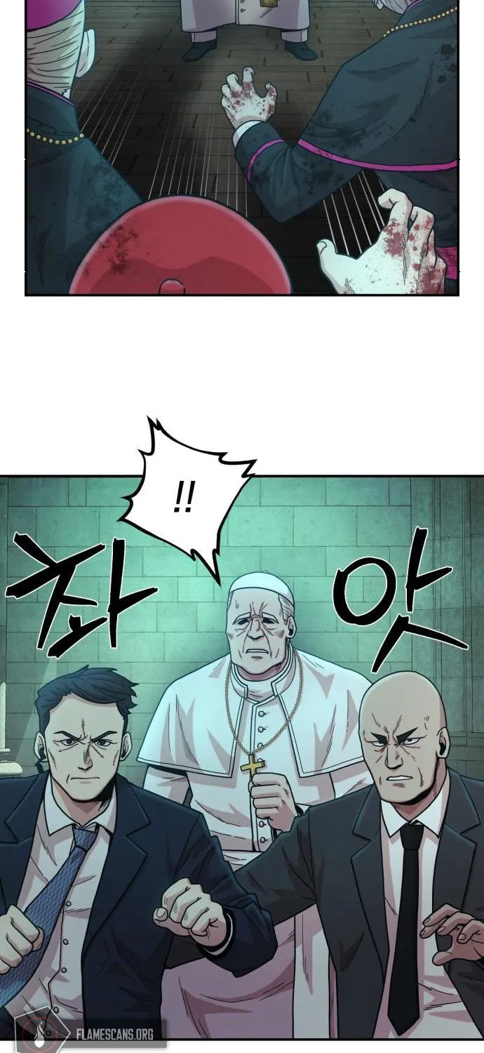 The Warrior Returns Chapter 31 page 14 - 