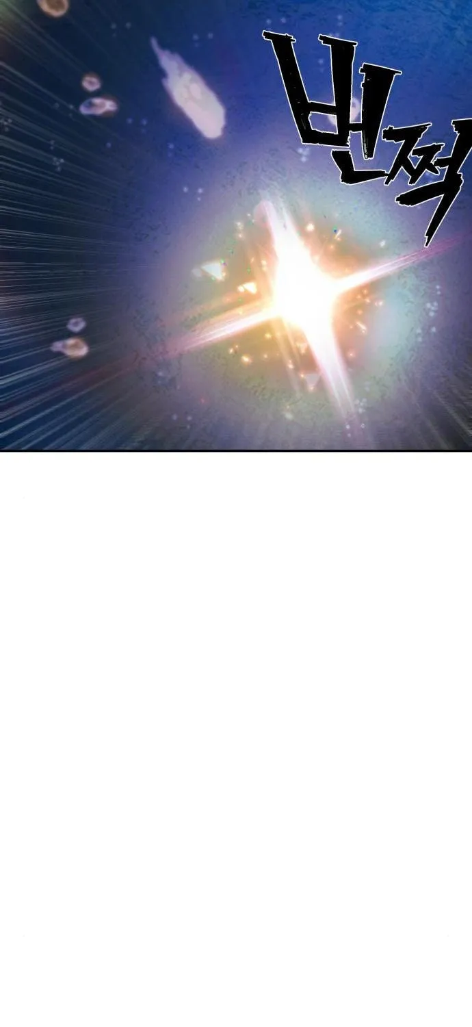 The Warrior Returns Chapter 31 page 36 - 