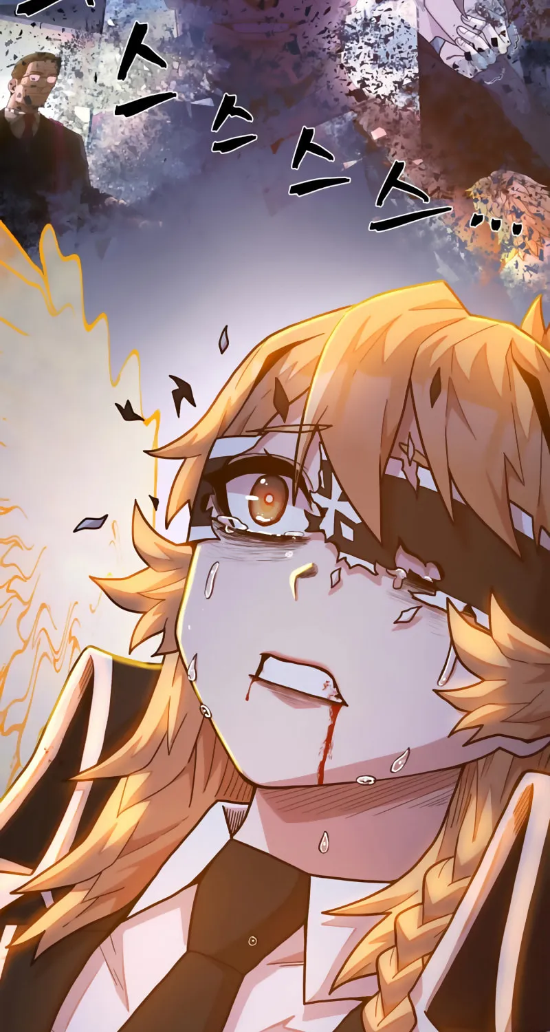 The Warrior Returns Chapter 32 page 111 - 