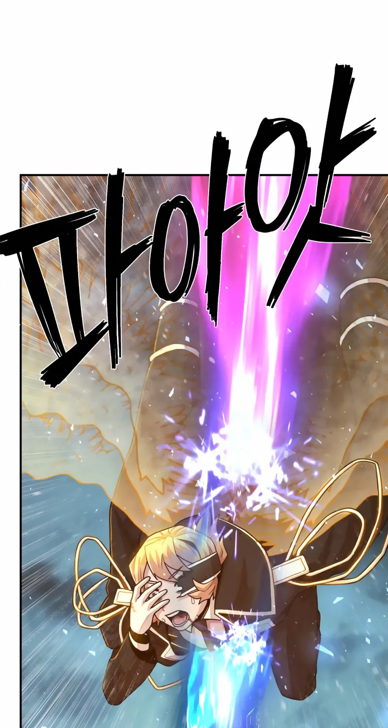 The Warrior Returns Chapter 32 page 118 - 