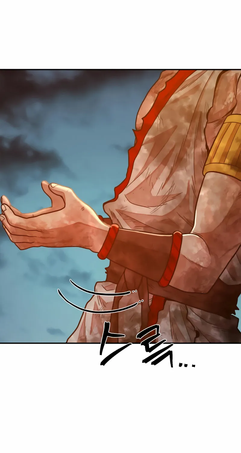The Warrior Returns Chapter 32 page 124 - 
