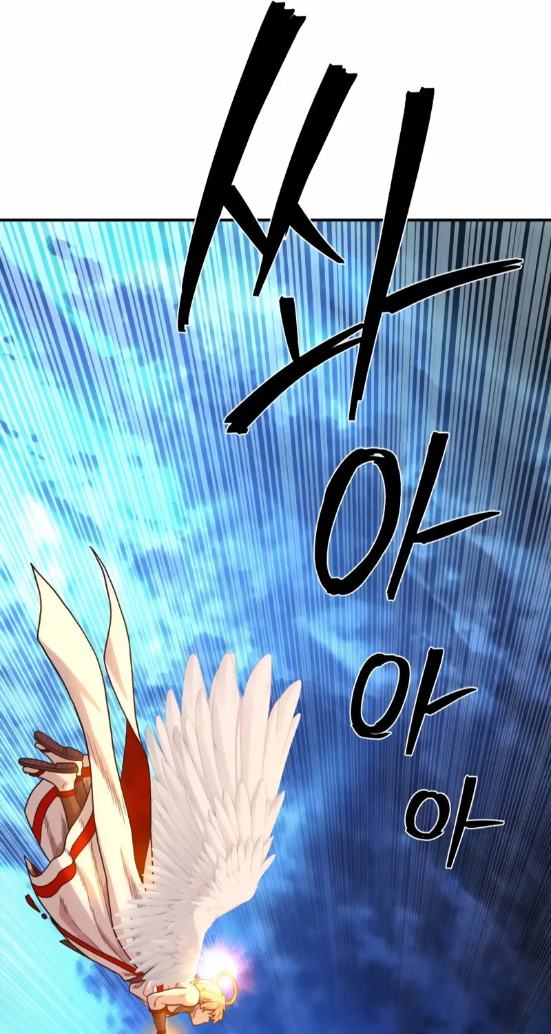 The Warrior Returns Chapter 32 page 16 - 