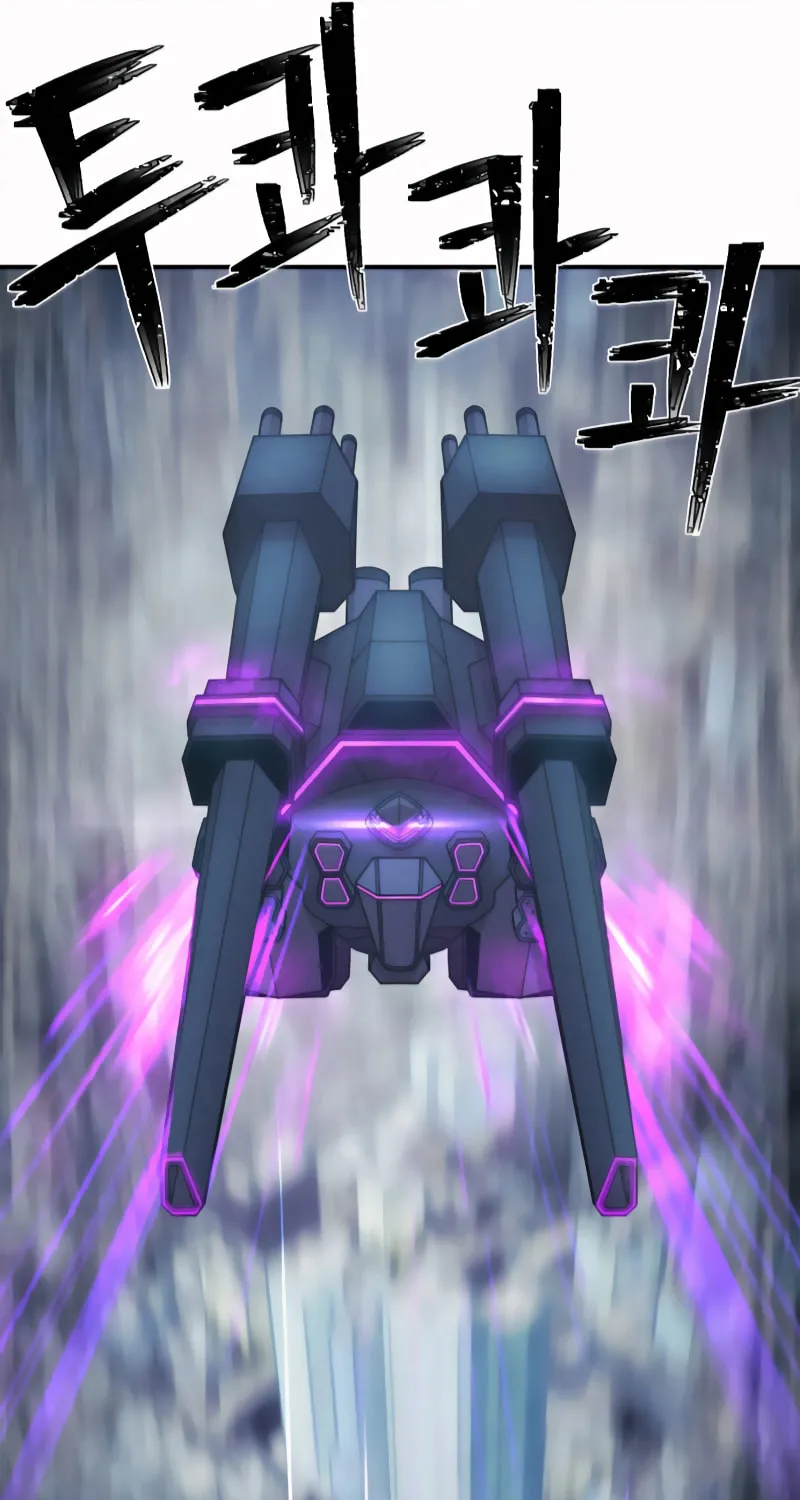 The Warrior Returns Chapter 33 page 101 - 