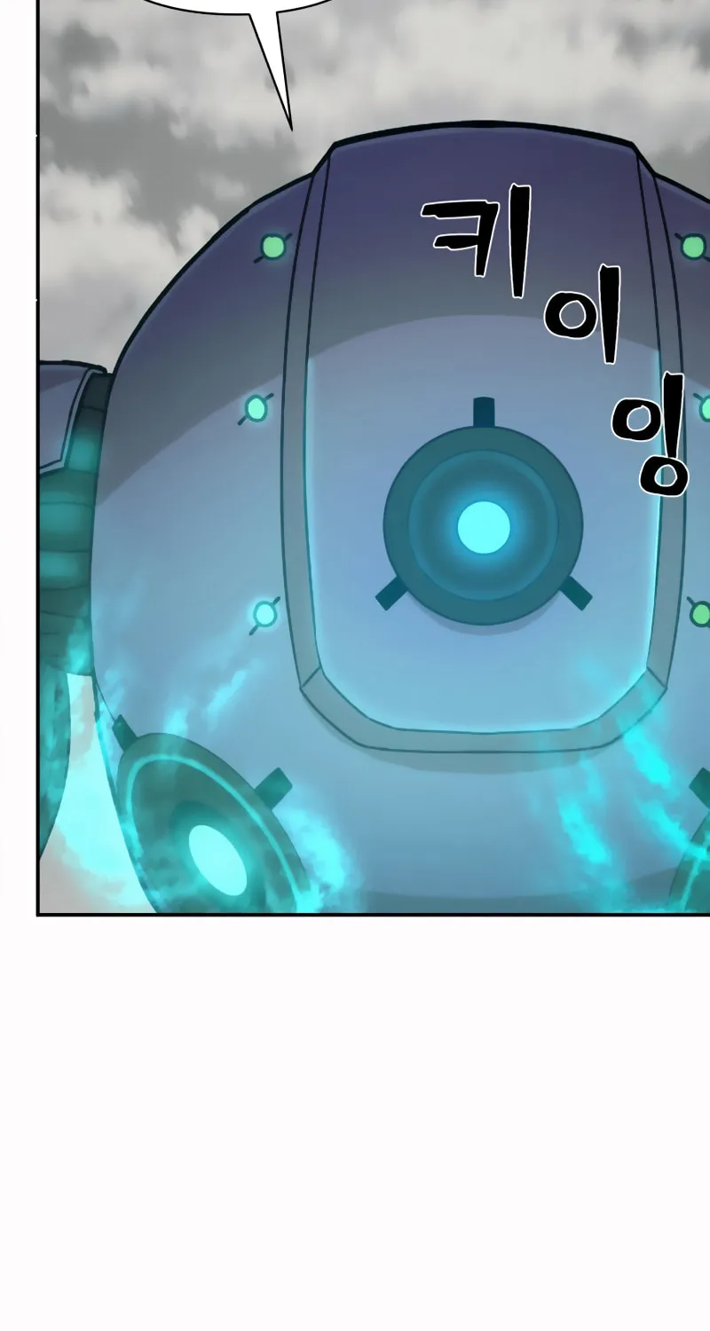 The Warrior Returns Chapter 33 page 124 - 