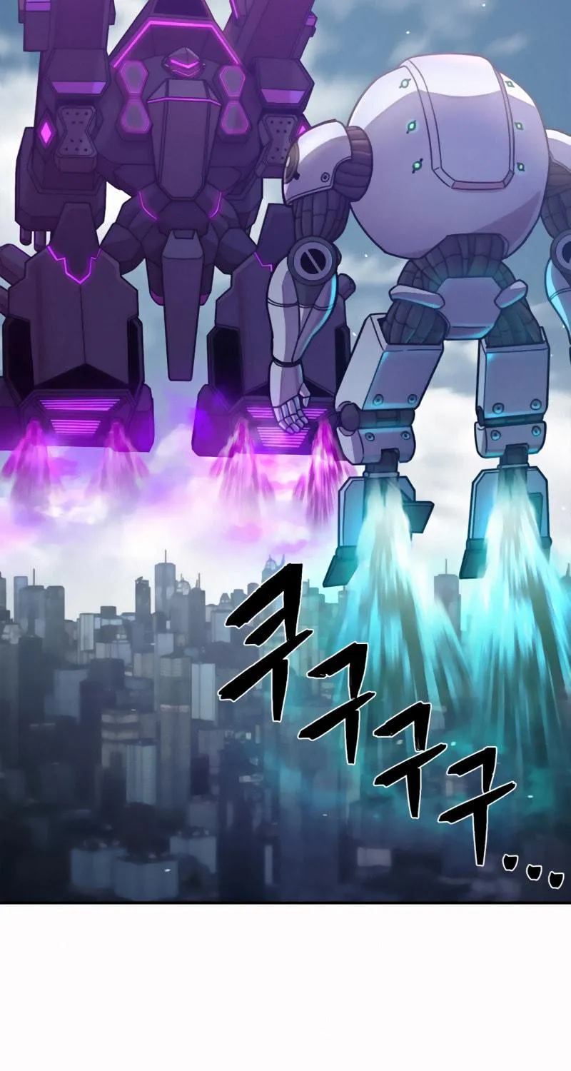 The Warrior Returns Chapter 33 page 72 - 