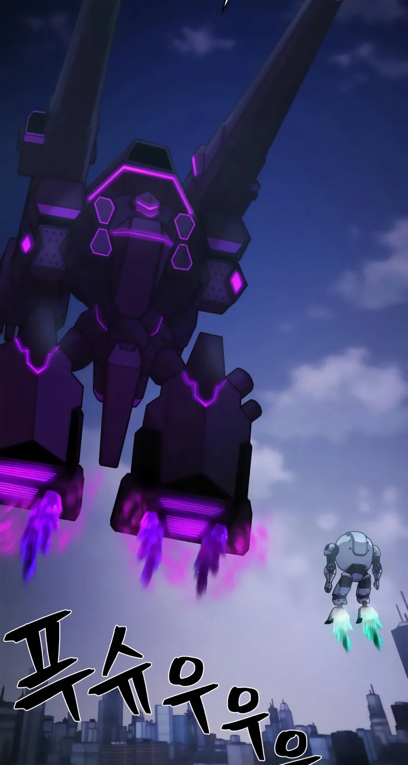 The Warrior Returns Chapter 33 page 96 - 
