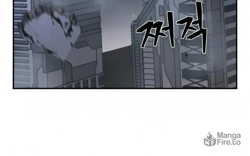 The Warrior Returns Chapter 34 page 107 - 