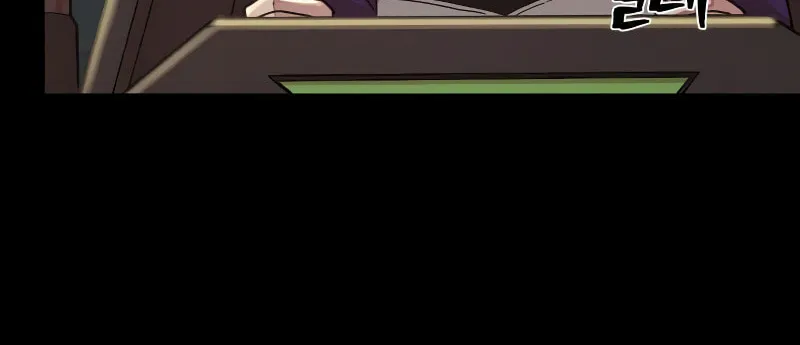 The Warrior Returns Chapter 34 page 26 - 