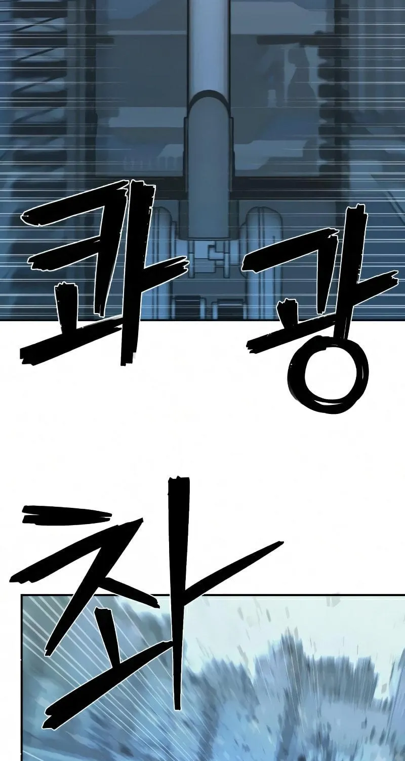 The Warrior Returns Chapter 34 page 47 - 
