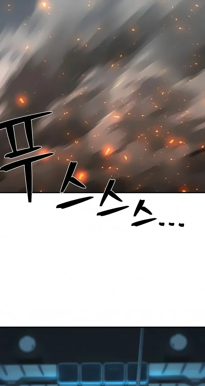 The Warrior Returns Chapter 34 page 80 - 