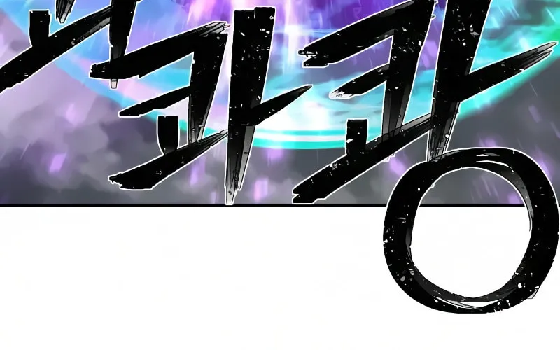 The Warrior Returns Chapter 34 page 97 - 