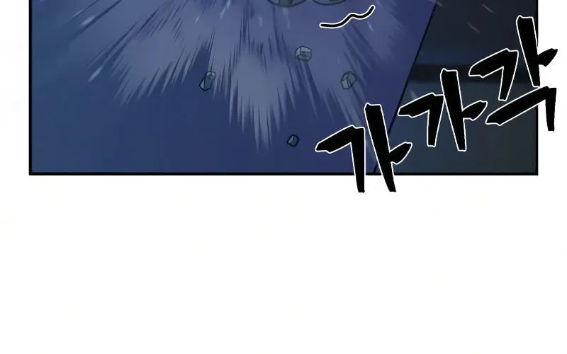 The Warrior Returns Chapter 35 page 125 - 