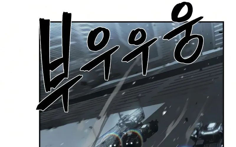 The Warrior Returns Chapter 35 page 91 - 