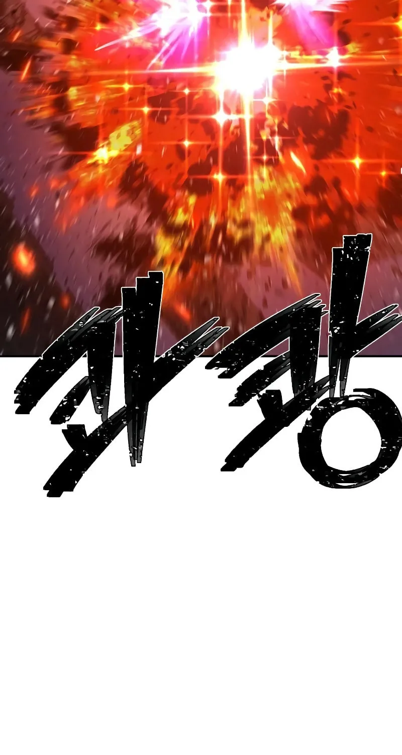 The Warrior Returns Chapter 36 page 105 - 