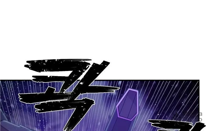 The Warrior Returns Chapter 36 page 109 - 