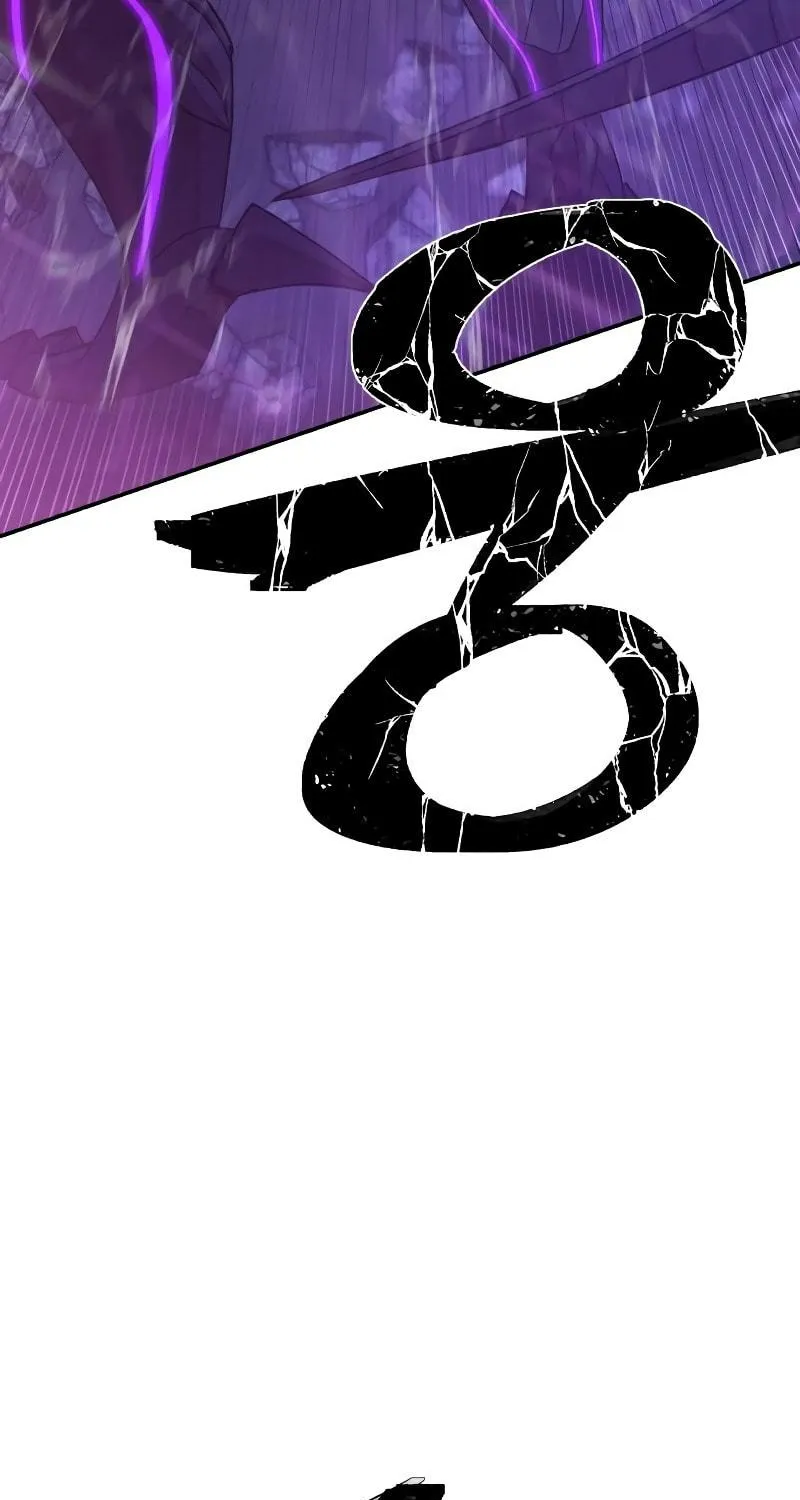 The Warrior Returns Chapter 36 page 121 - 