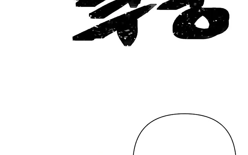 The Warrior Returns Chapter 36 page 158 - 