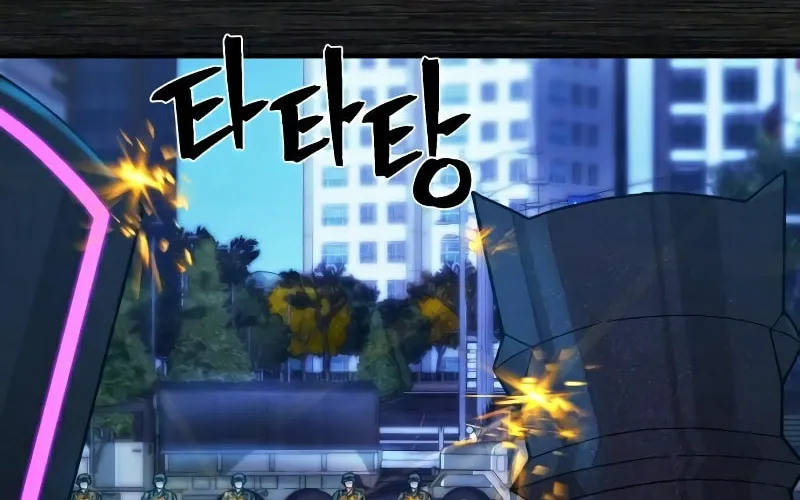 The Warrior Returns Chapter 36 page 74 - 