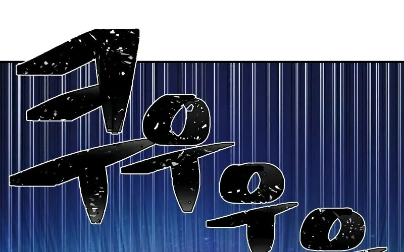 The Warrior Returns Chapter 36 page 78 - 