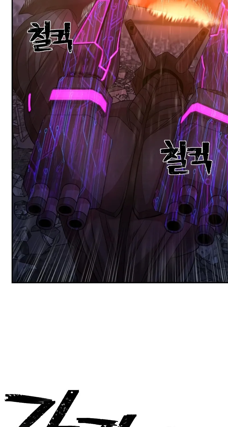 The Warrior Returns Chapter 37 page 18 - 