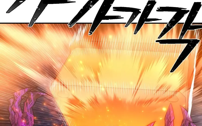 The Warrior Returns Chapter 37 page 19 - 