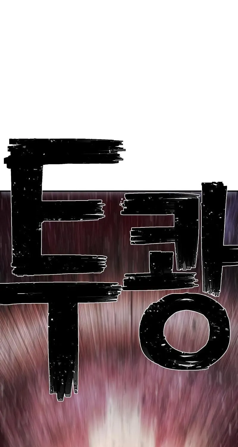 The Warrior Returns Chapter 37 page 9 - 