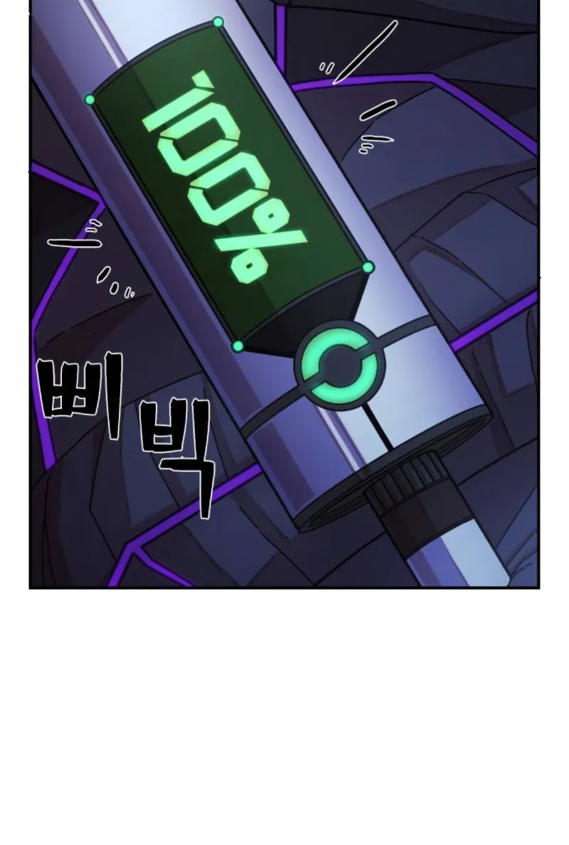 The Warrior Returns Chapter 38 page 189 - 