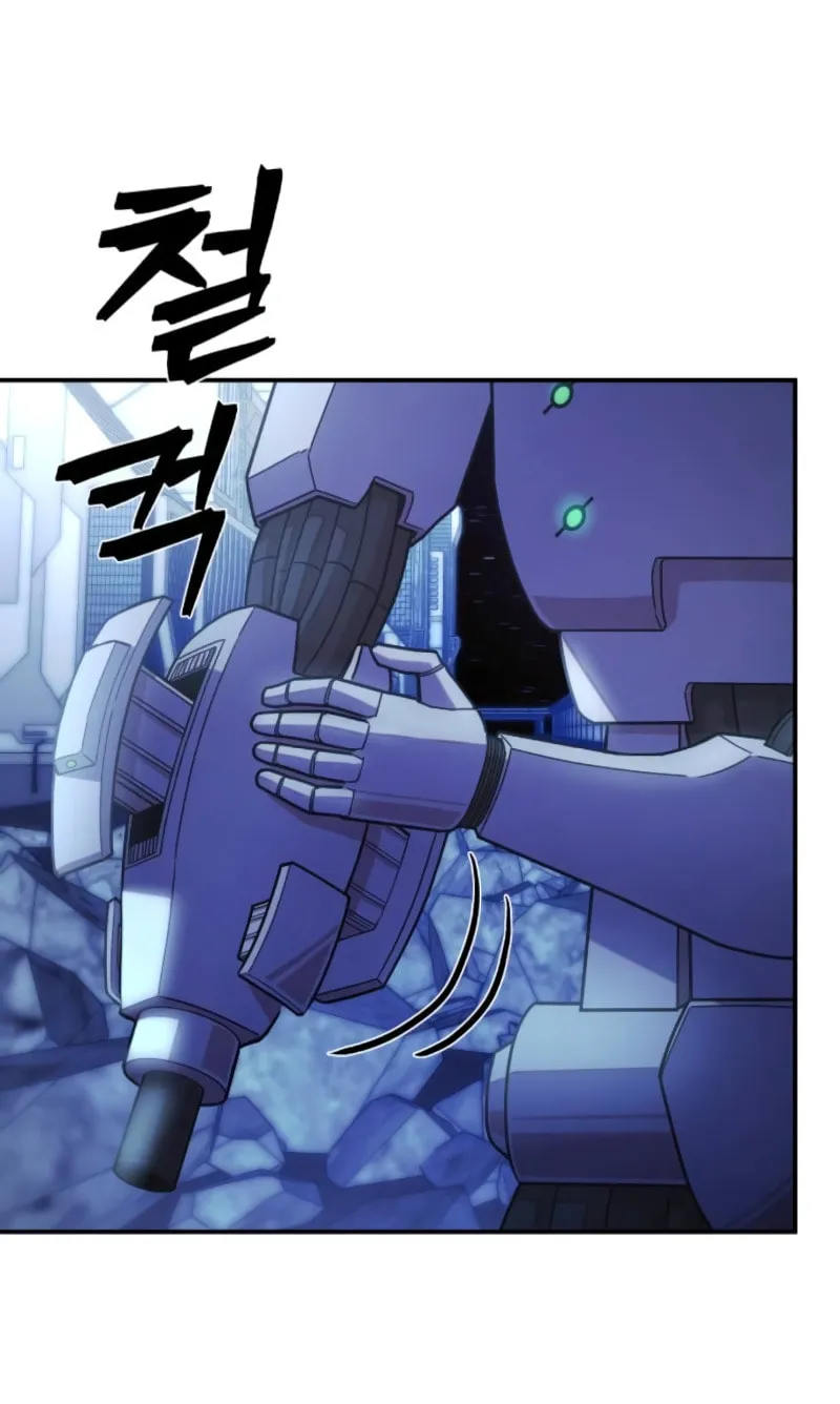 The Warrior Returns Chapter 38 page 43 - 