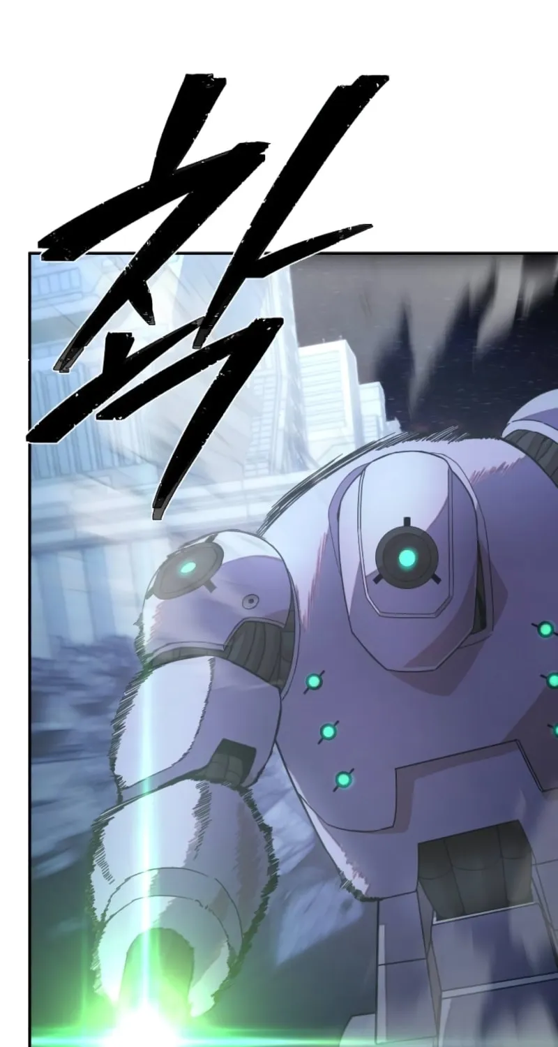 The Warrior Returns Chapter 38 page 50 - 