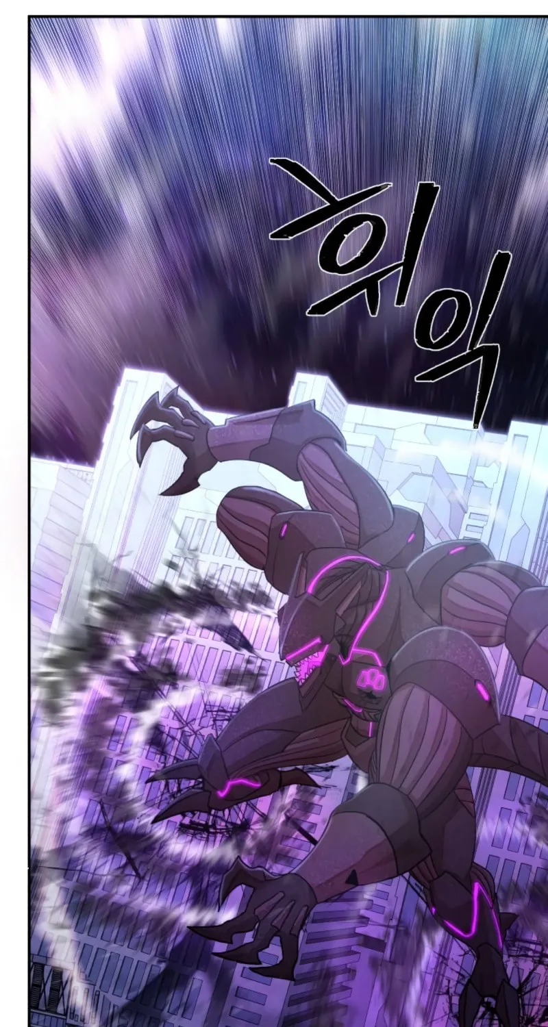 The Warrior Returns Chapter 38 page 78 - 