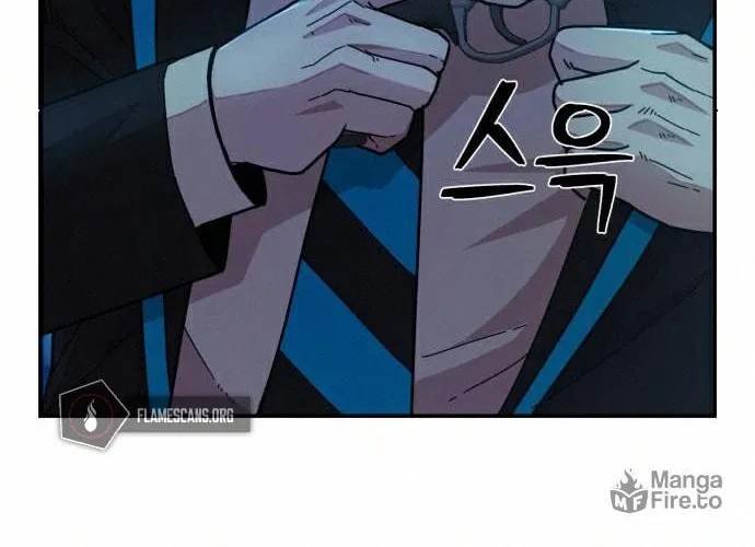 The Warrior Returns Chapter 39 page 48 - 