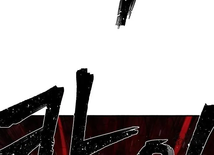 Read The Warrior Returns chapter 4 image 109 on Lezhin