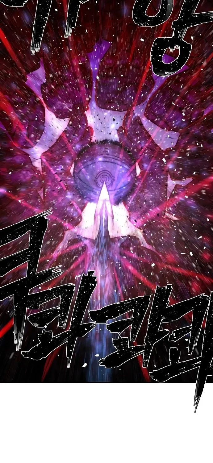 Read The Warrior Returns chapter 4 image 110 on Lezhin