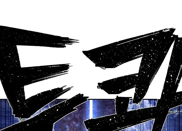 Read The Warrior Returns chapter 4 image 111 on Lezhin