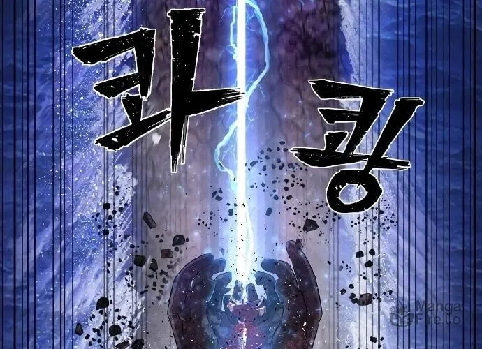 Read The Warrior Returns chapter 4 image 113 on Lezhin