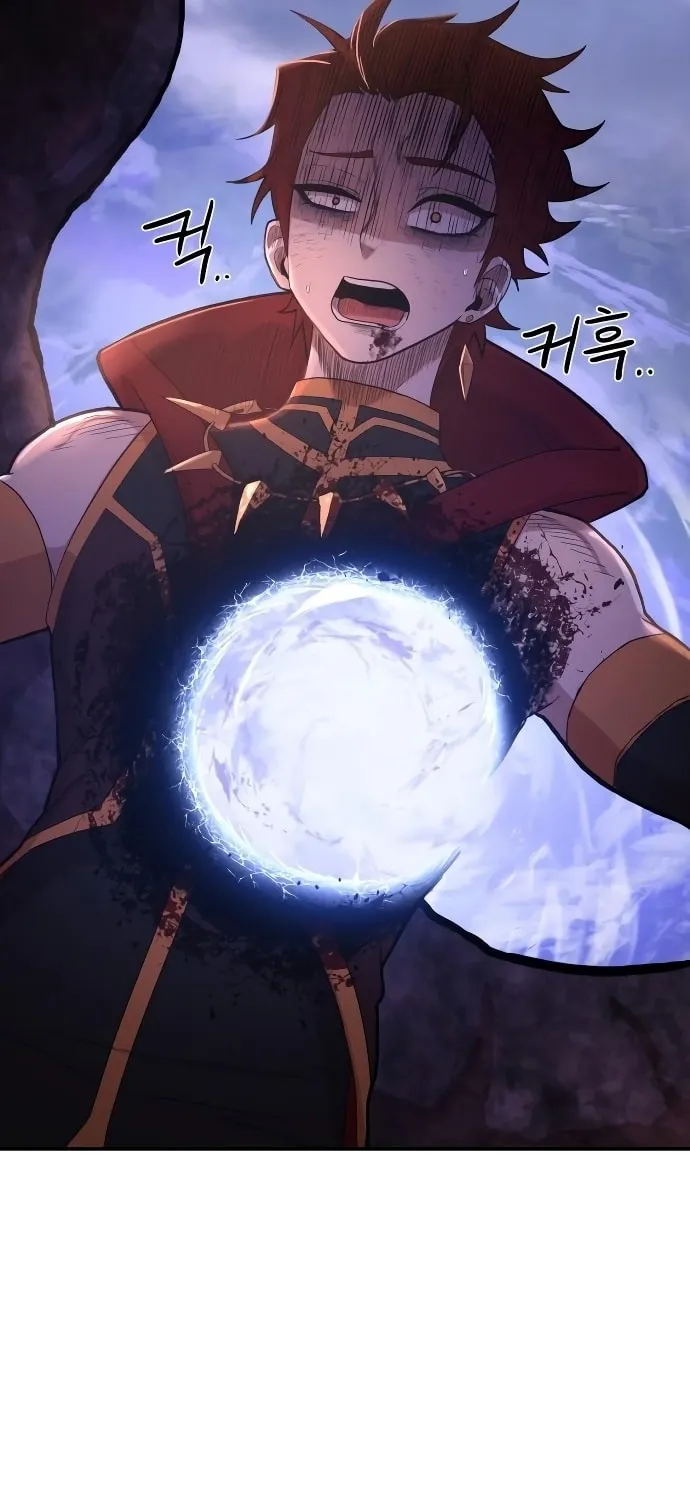 Read The Warrior Returns chapter 4 image 116 on Lezhin