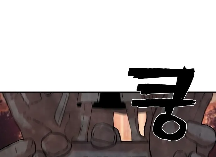 Read The Warrior Returns chapter 4 image 127 on Lezhin