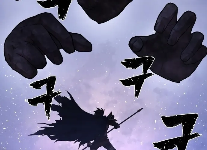Read The Warrior Returns chapter 4 image 27 on Lezhin