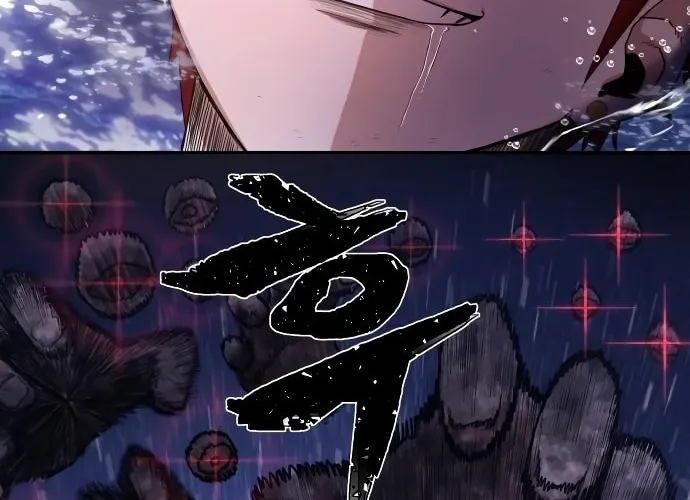 Read The Warrior Returns chapter 4 image 61 on Lezhin