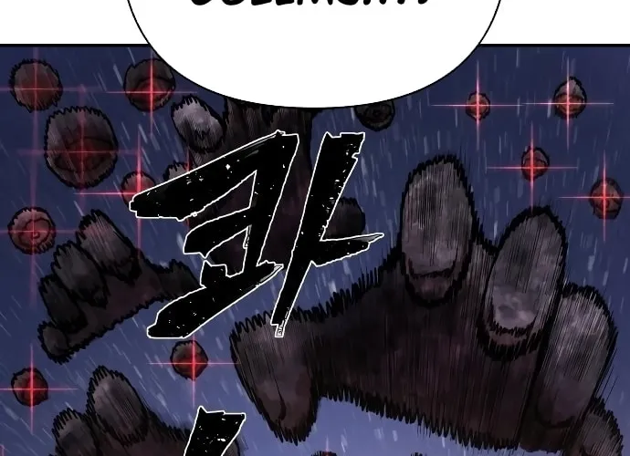 Read The Warrior Returns chapter 4 image 63 on Lezhin