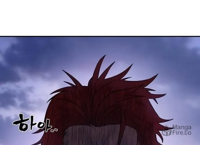 Read The Warrior Returns chapter 4 image 71 on Lezhin