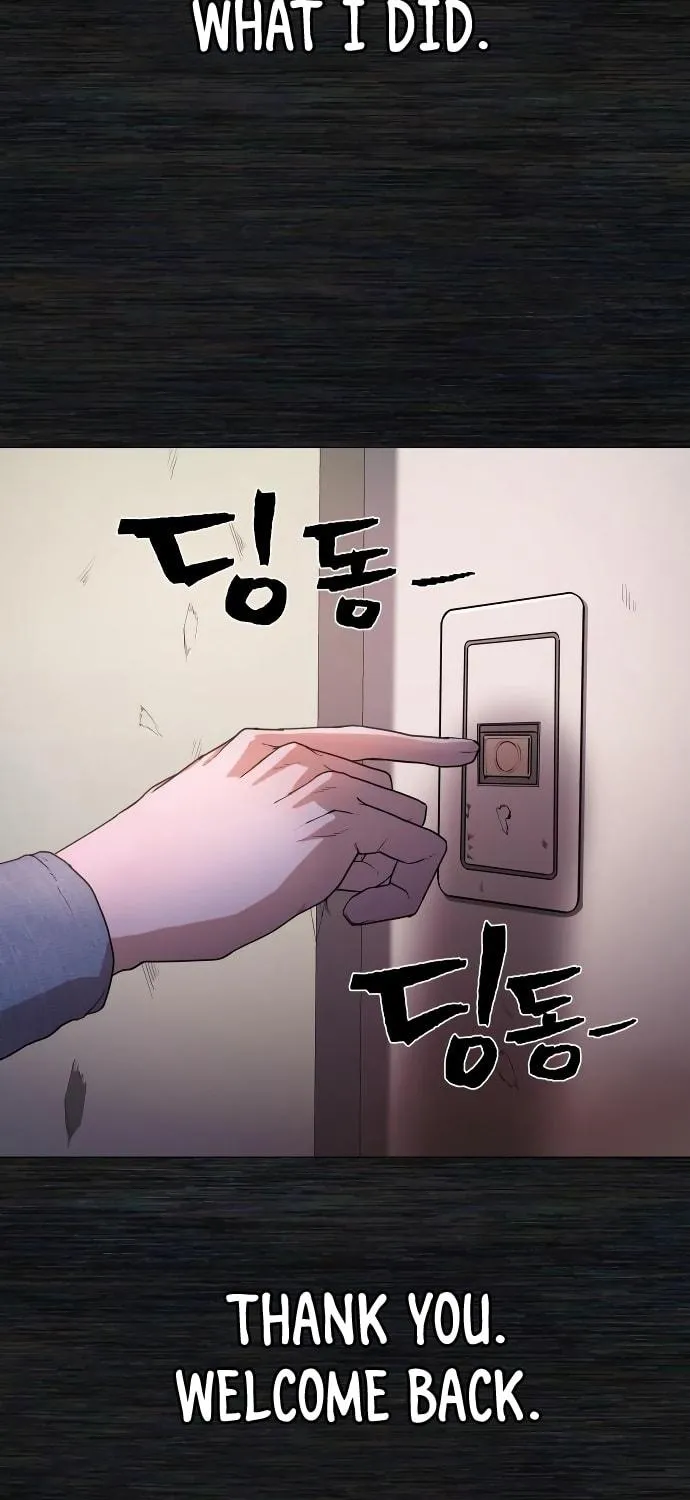 Read The Warrior Returns chapter 4 image 76 on Lezhin