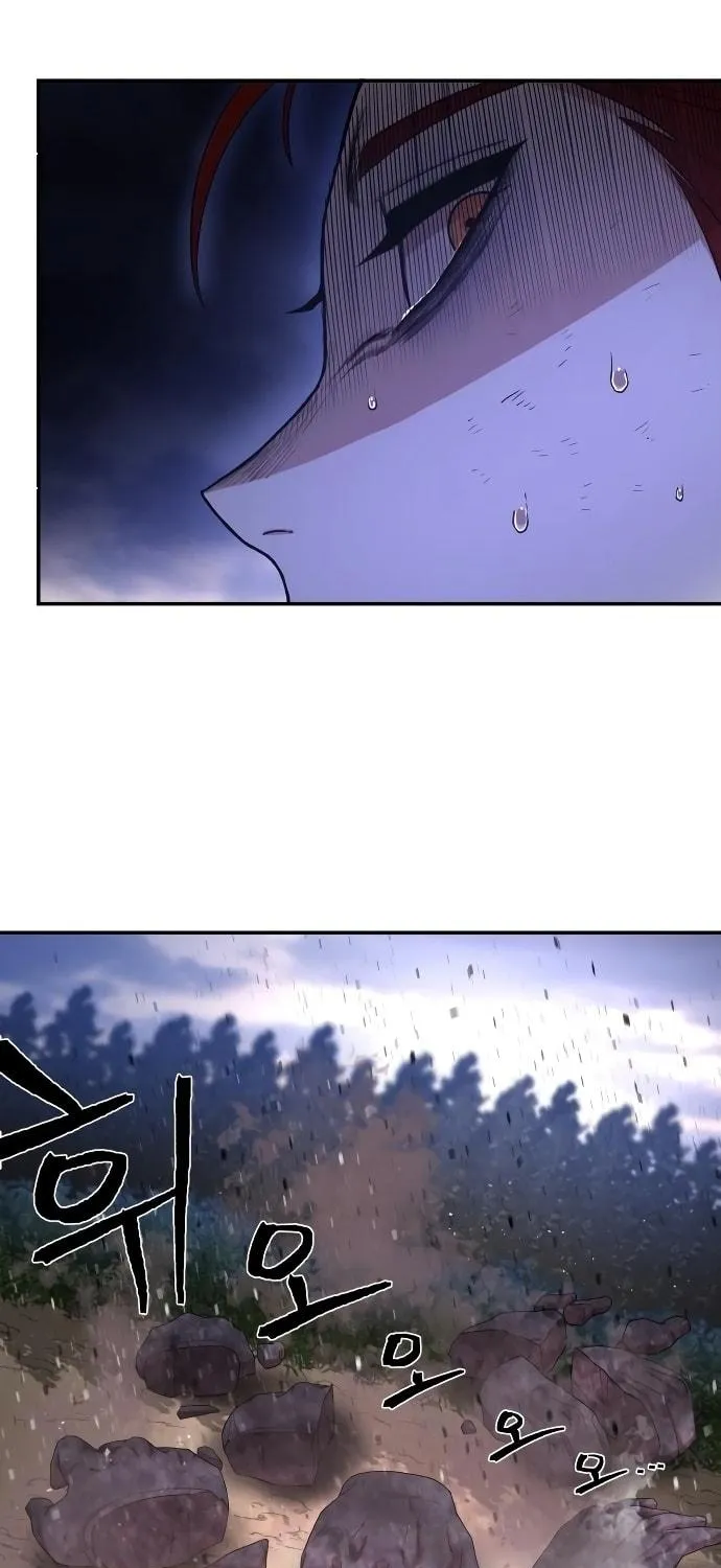 Read The Warrior Returns chapter 4 image 94 on Lezhin